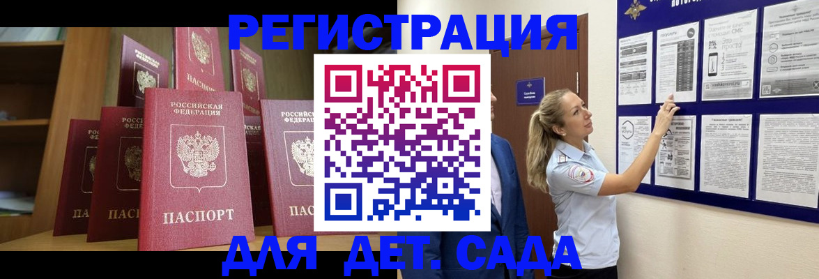 пропишу в квартире в Кирсанове